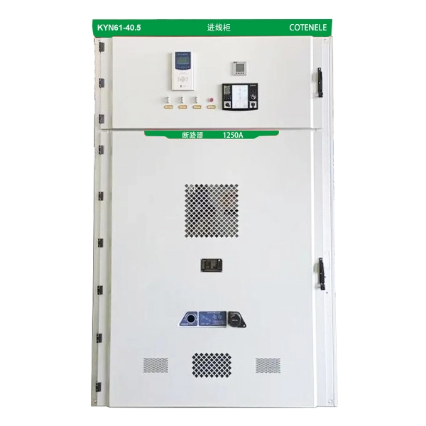 33KV Medium Voltage Metalclad Switchgear Panels 33KV Medium Voltage Metalclad Switchgear Panels